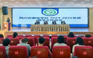 2025年四川省服裝藝術(shù)學(xué)校招生對(duì)象_招生介紹