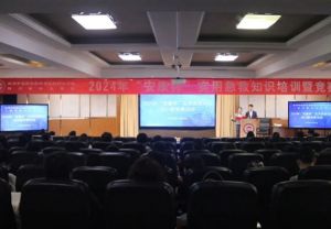 2025年成都中醫(yī)藥大學附院針灸學校怎么樣_學校介紹