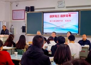 2025年四川省劍閣職業(yè)高級中學(xué)校師資如何_師資介紹