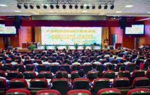 2025年成都市溫江區(qū)燎原職業(yè)技術(shù)學(xué)校招生對(duì)象_招生介紹