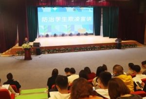 2025年都江堰市嘉祥外國語學(xué)校管理如何_管理介紹