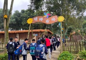 2025年新津成外招生對(duì)象_招生介紹
