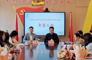 2025年實外金牛高級中學(xué)收費如何_收費介紹