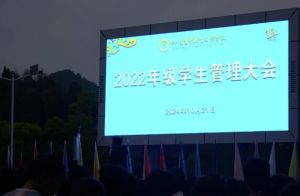 2025年鹽亭縣職業(yè)技術(shù)學(xué)校招生對(duì)象_招生介紹