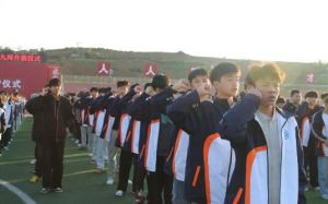 2025年南充工貿科技職業(yè)學校收費如何_收費介紹