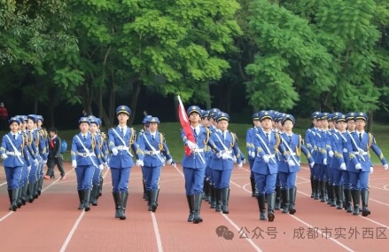 成都市實外西區(qū)學校
