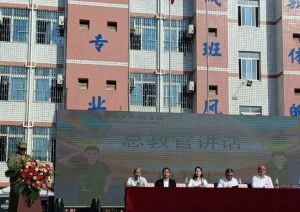 2025年瀘州市電子機(jī)械學(xué)校招生對(duì)象_招生介紹