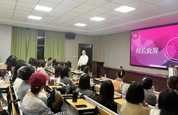 成都外國語學校