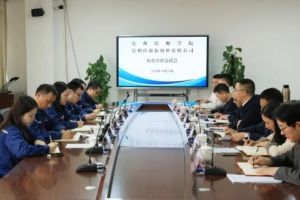 2025年達(dá)州技師學(xué)院師資如何_師資介紹