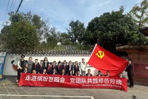 2025年成都市溫江區(qū)嘉祥外國語學(xué)校辦學(xué)規(guī)模如何_辦學(xué)規(guī)模介紹