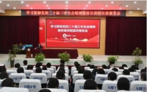2025年青神中學校師資如何_師資介紹