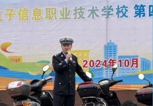 2025年自貢電信職校招生對(duì)象_招生介紹
