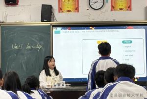 2025年寧南縣職業(yè)技術(shù)學(xué)校招生對(duì)象_招生介紹