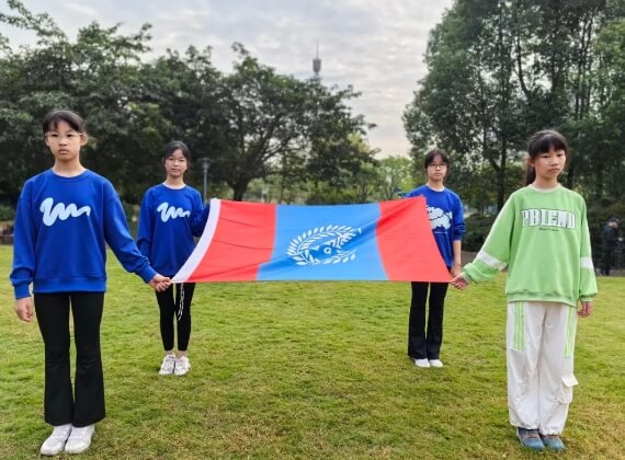 成都市天府新區(qū)麓山光亞學(xué)校