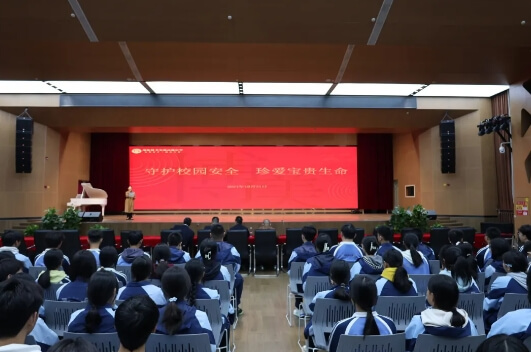 綿陽(yáng)博美實(shí)驗(yàn)高級(jí)中學(xué)