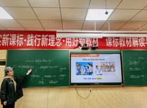 2025年成都市溫江區(qū)嘉祥外國語學(xué)校校風(fēng)如何_校風(fēng)介紹