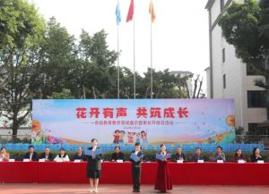 2025年成都佳興外國語學校師資如何_師資介紹