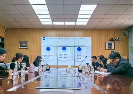 成都市溫江區(qū)光華實(shí)驗(yàn)中學(xué)校