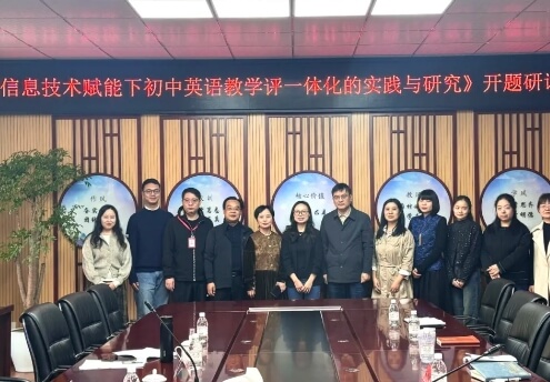 成都市溫江區(qū)光華實(shí)驗(yàn)中學(xué)校