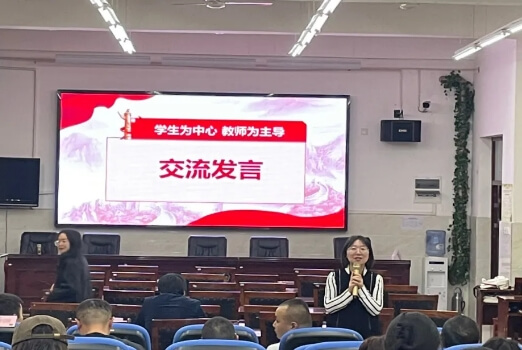 四川省檔案學(xué)校