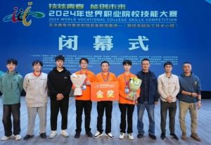 2025年成都市機(jī)械高級(jí)技工學(xué)校怎么樣_學(xué)校介紹
