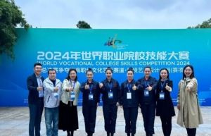 2025年四川城市職業(yè)學院教學實施如何_教學設施介紹
