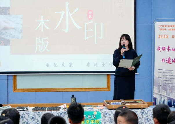 四川師范大學(xué)附屬實驗學(xué)校