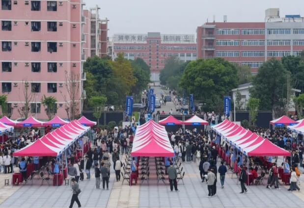 四川航天職業(yè)技術學院