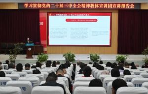 2025年青神中學校辦學條件如何_辦學條件介紹
