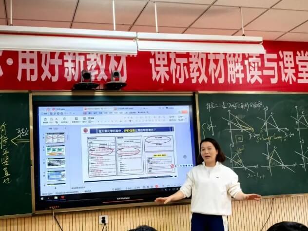 成都市溫江區(qū)嘉祥外國語學校