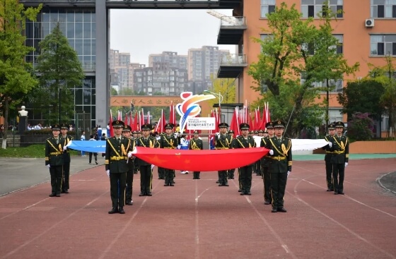 成都市溫江區(qū)燎原職業(yè)技術學校