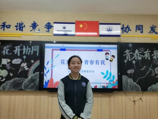 成都市金牛區(qū)協(xié)同外語學校