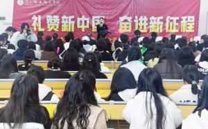 2025年眉山衛(wèi)生職業(yè)學(xué)校招生對(duì)象_招生介紹