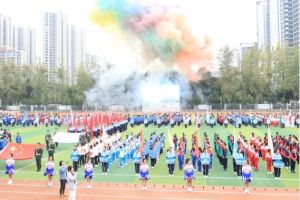 2025年成都廣信數(shù)字技術(shù)職業(yè)學(xué)校收費(fèi)多少_收費(fèi)介紹