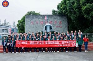 2025年成都外國語學校辦學規(guī)模如何_辦學規(guī)模介紹