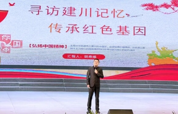 成都東辰外國語學(xué)校