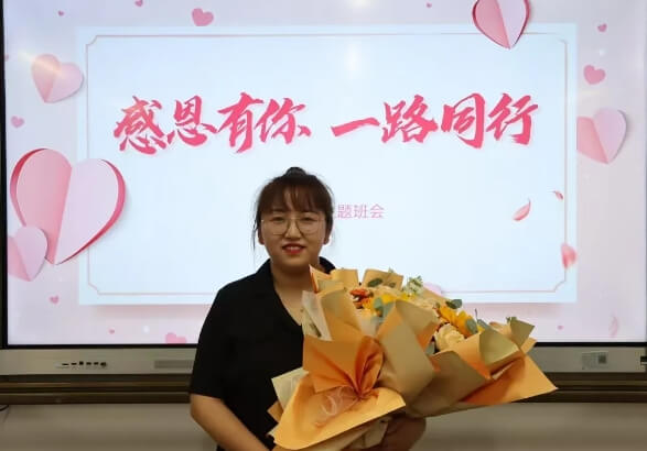 成都新津?yàn)槊鲗W(xué)校