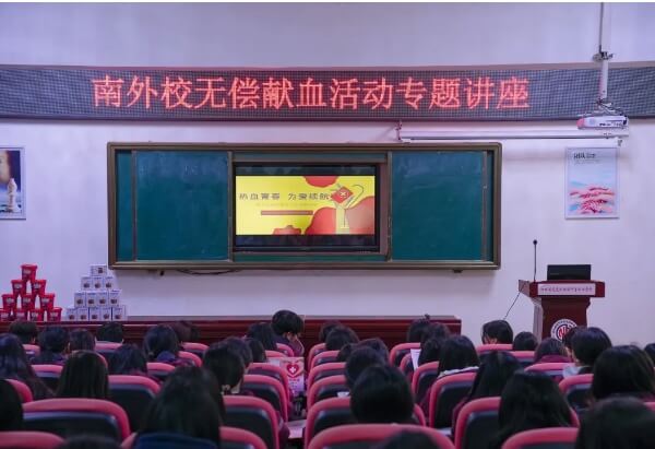 四川省南充外國(guó)語(yǔ)中等專業(yè)學(xué)校