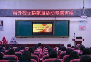 2025年四川省南充外國語中等專業(yè)學校師資如何_師資介紹