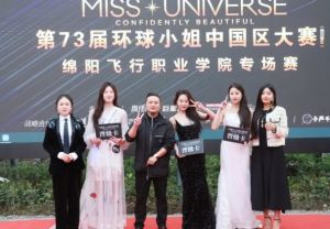 2025年綿陽泛美飛行職業(yè)技術(shù)學(xué)校辦學(xué)條件如何_辦學(xué)條件介紹