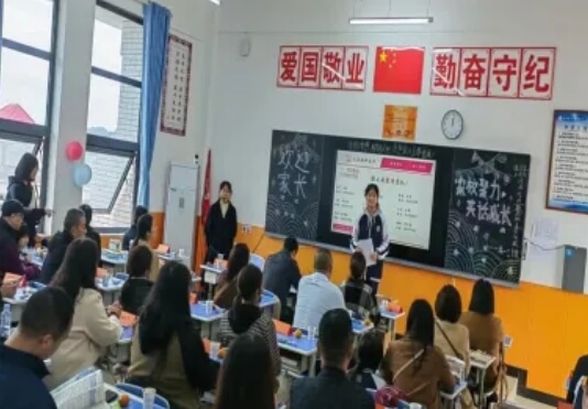 仁壽新科學校