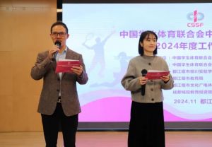 2025年都江堰市領(lǐng)川實驗學(xué)校招生優(yōu)勢是怎么樣_招生優(yōu)勢介紹