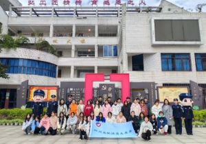 2025年四川省高縣職業(yè)技術(shù)學(xué)校教學(xué)設(shè)施如何_教學(xué)設(shè)施介紹