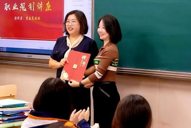 成都東辰外國語學(xué)校