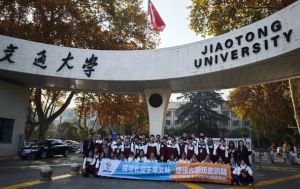 2025年成都華愛學(xué)校收費(fèi)多少_收費(fèi)介紹