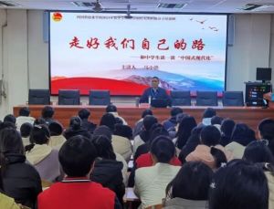 2025年四川省鹽業(yè)學(xué)校錄取分?jǐn)?shù)是多少_錄取分?jǐn)?shù)介紹