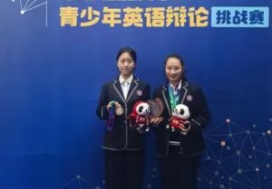 2025年成都外國語學校師資如何_師資介紹