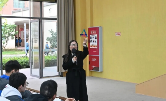 青神中學校