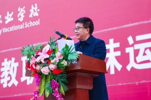南充工貿(mào)科技職業(yè)學(xué)校