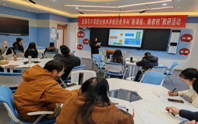 成都市現(xiàn)代職業(yè)技術學校
